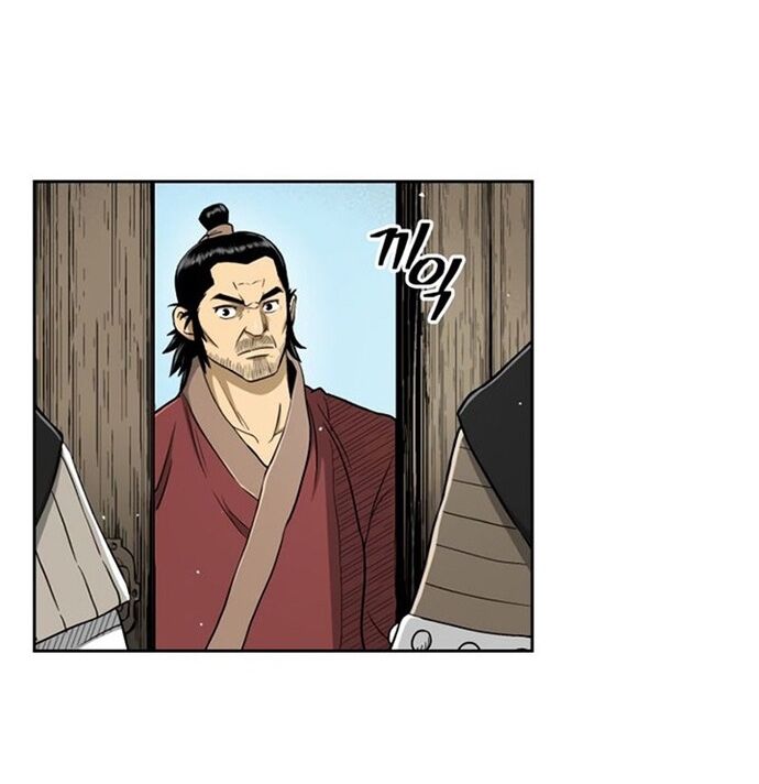 Huyền Thoại Vô Song Chiến Thần Chap 27 - Next Chap 28