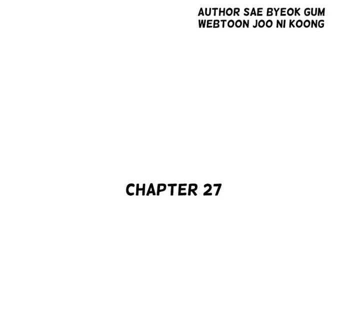 Huyền Thoại Vô Song Chiến Thần Chap 27 - Next Chap 28