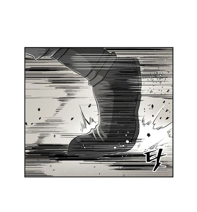 Huyền Thoại Vô Song Chiến Thần Chap 27 - Next Chap 28