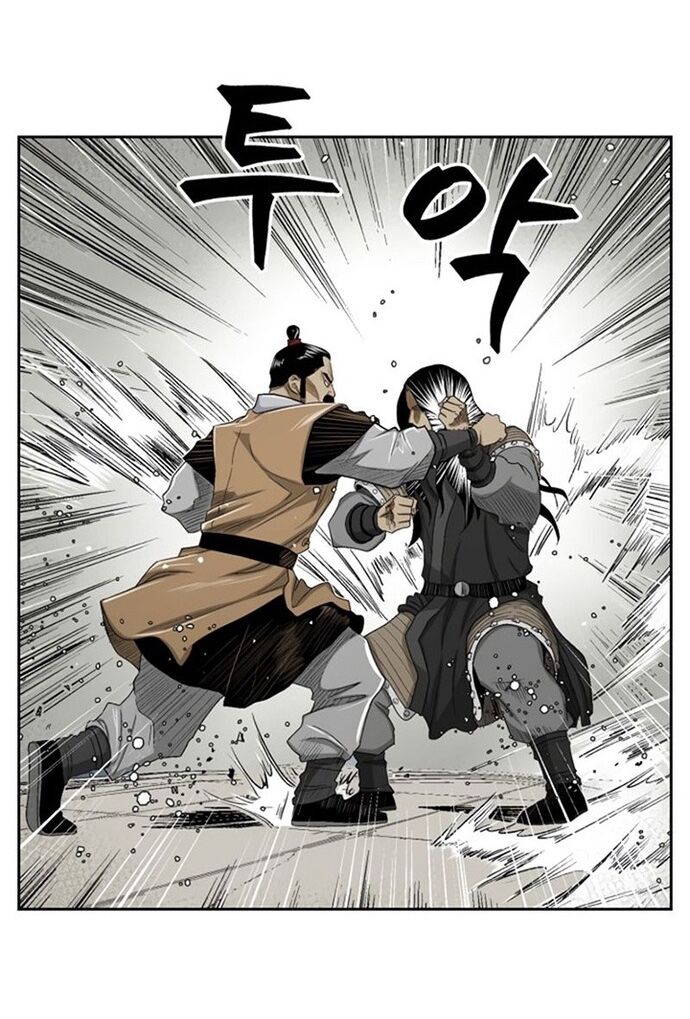 Huyền Thoại Vô Song Chiến Thần Chap 27 - Next Chap 28