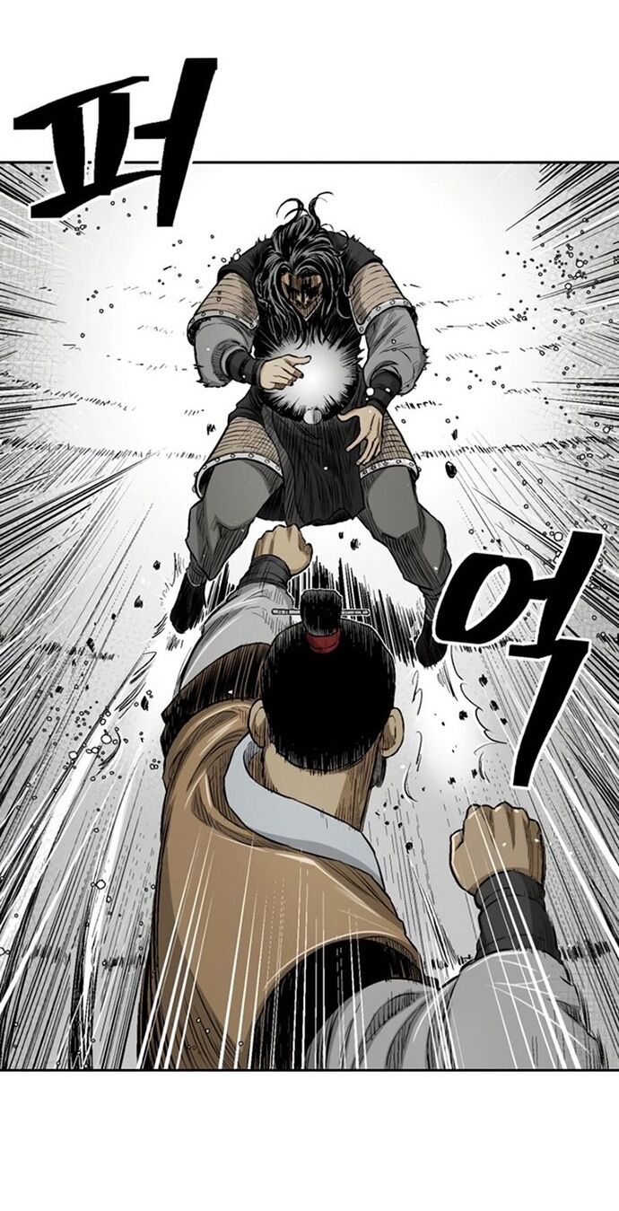 Huyền Thoại Vô Song Chiến Thần Chap 27 - Next Chap 28