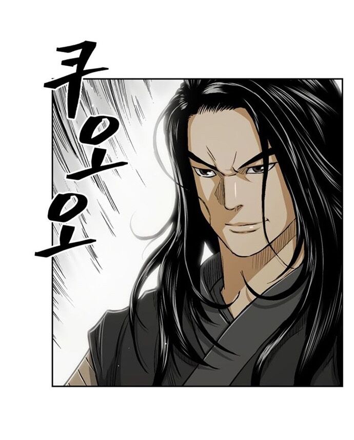 Huyền Thoại Vô Song Chiến Thần Chap 27 - Next Chap 28