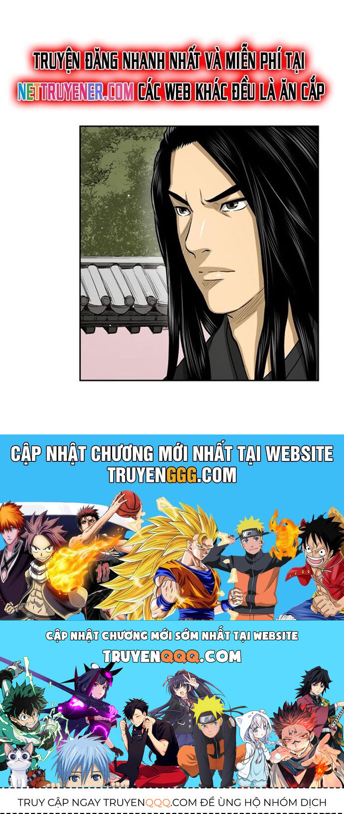 Huyền Thoại Vô Song Chiến Thần Chap 27 - Next Chap 28