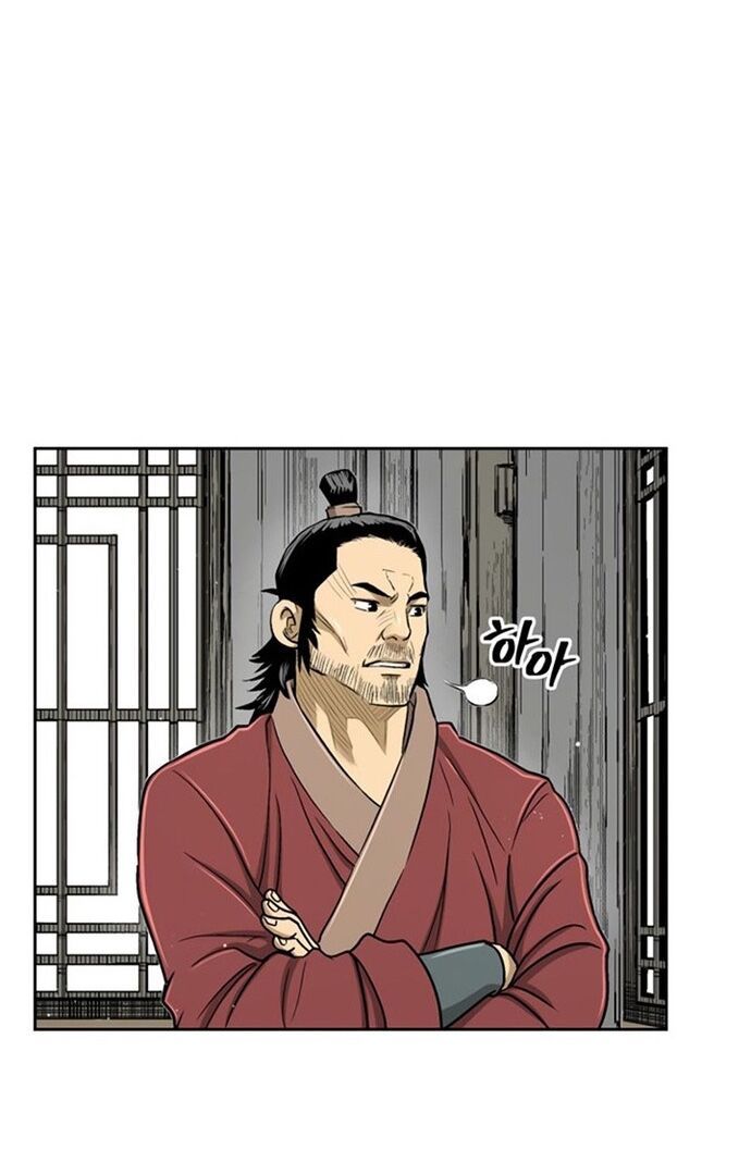 Huyền Thoại Vô Song Chiến Thần Chap 28 - Next Chap 29