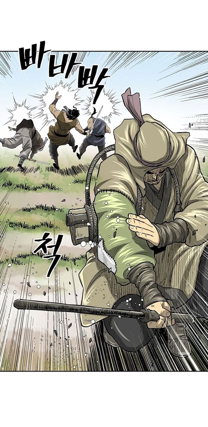 Huyền Thoại Vô Song Chiến Thần Chap 29 - Next Chap 30
