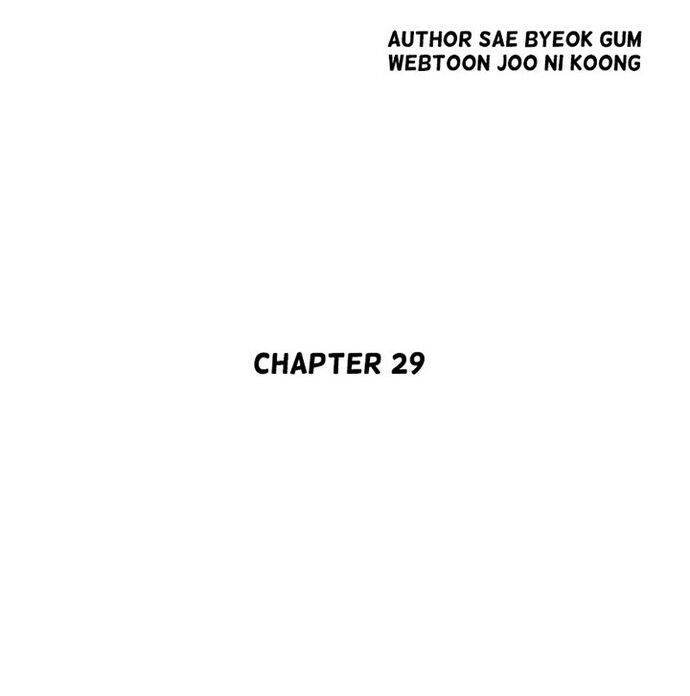 Huyền Thoại Vô Song Chiến Thần Chap 29 - Next Chap 30