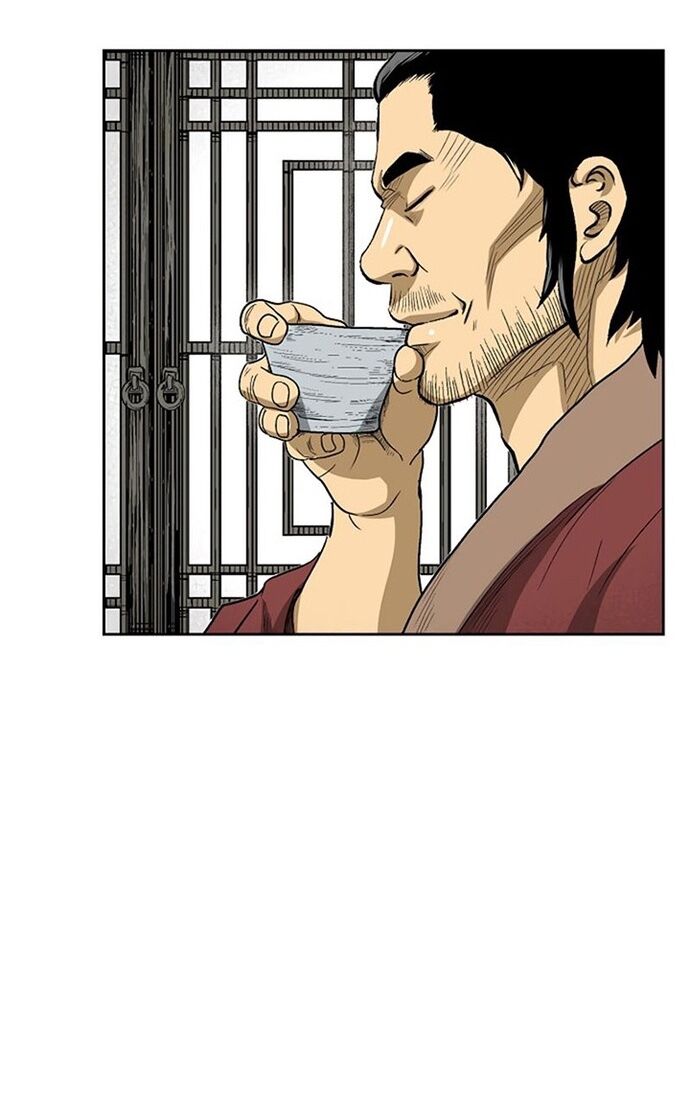 Huyền Thoại Vô Song Chiến Thần Chap 29 - Next Chap 30