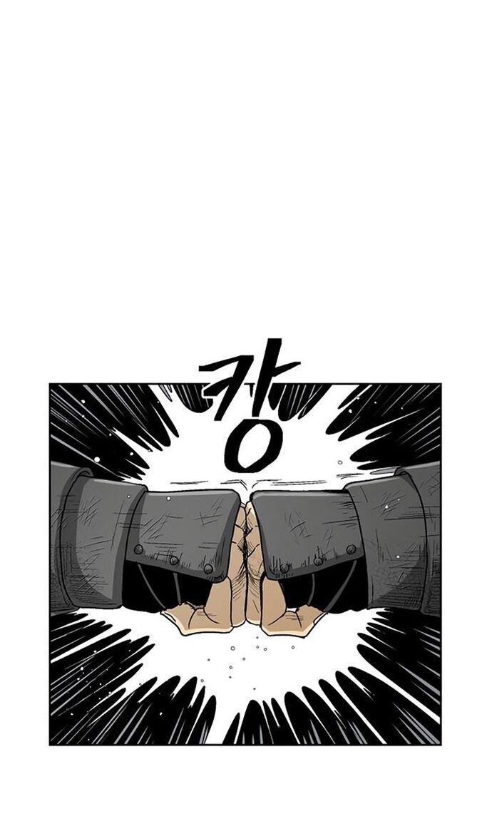 Huyền Thoại Vô Song Chiến Thần Chap 29 - Next Chap 30