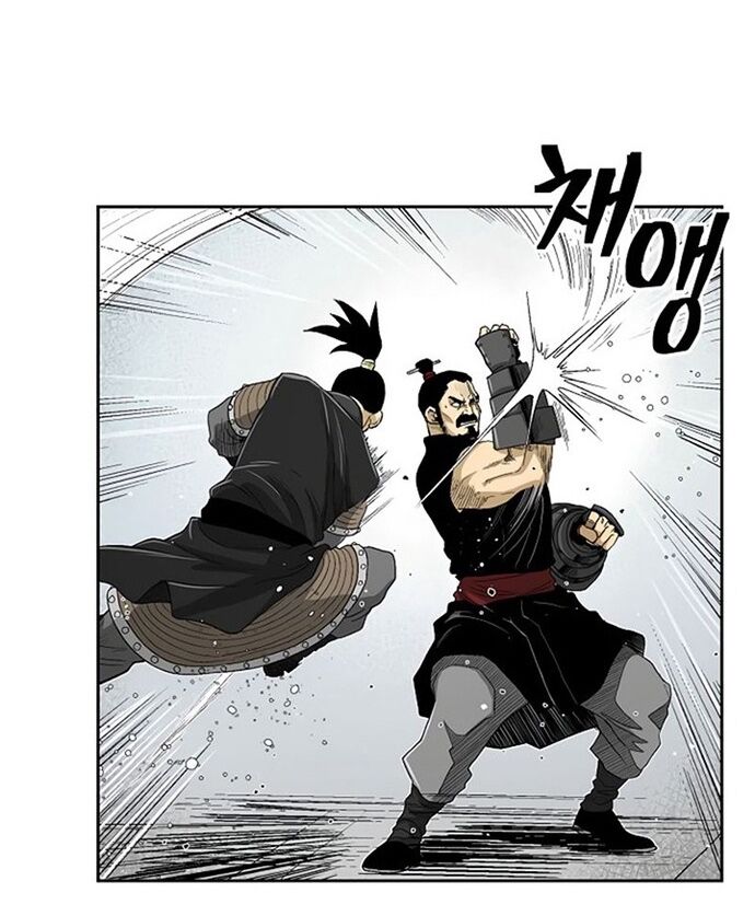 Huyền Thoại Vô Song Chiến Thần Chap 29 - Next Chap 30