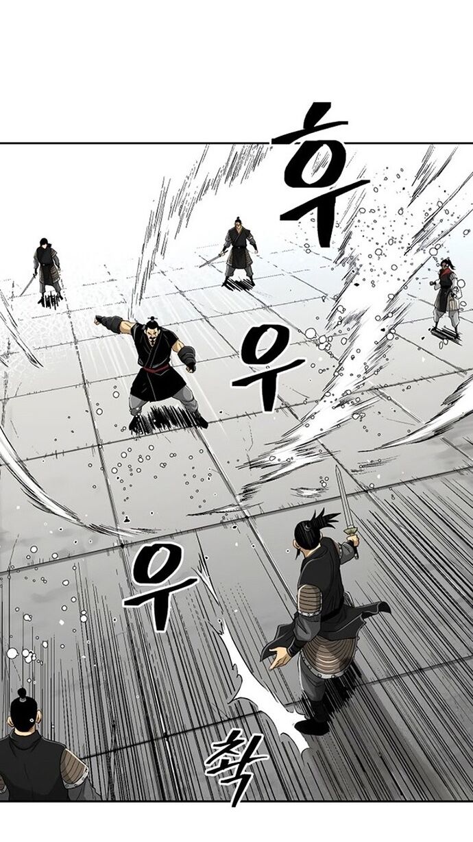 Huyền Thoại Vô Song Chiến Thần Chap 29 - Next Chap 30
