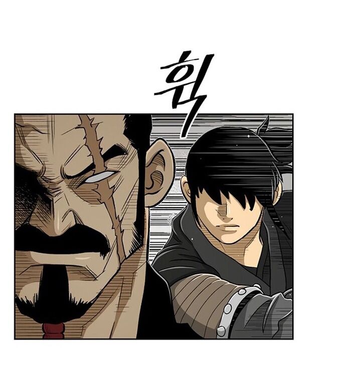 Huyền Thoại Vô Song Chiến Thần Chap 29 - Next Chap 30