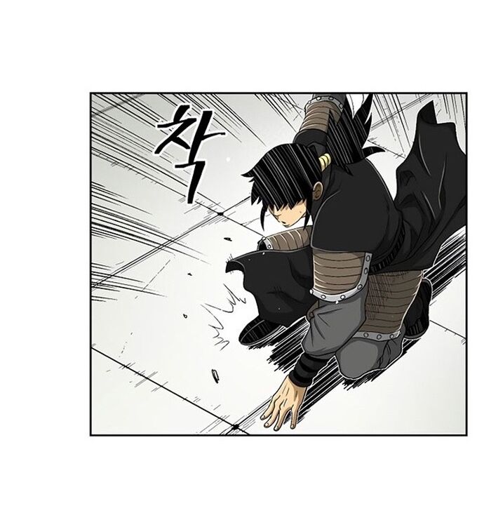 Huyền Thoại Vô Song Chiến Thần Chap 29 - Next Chap 30