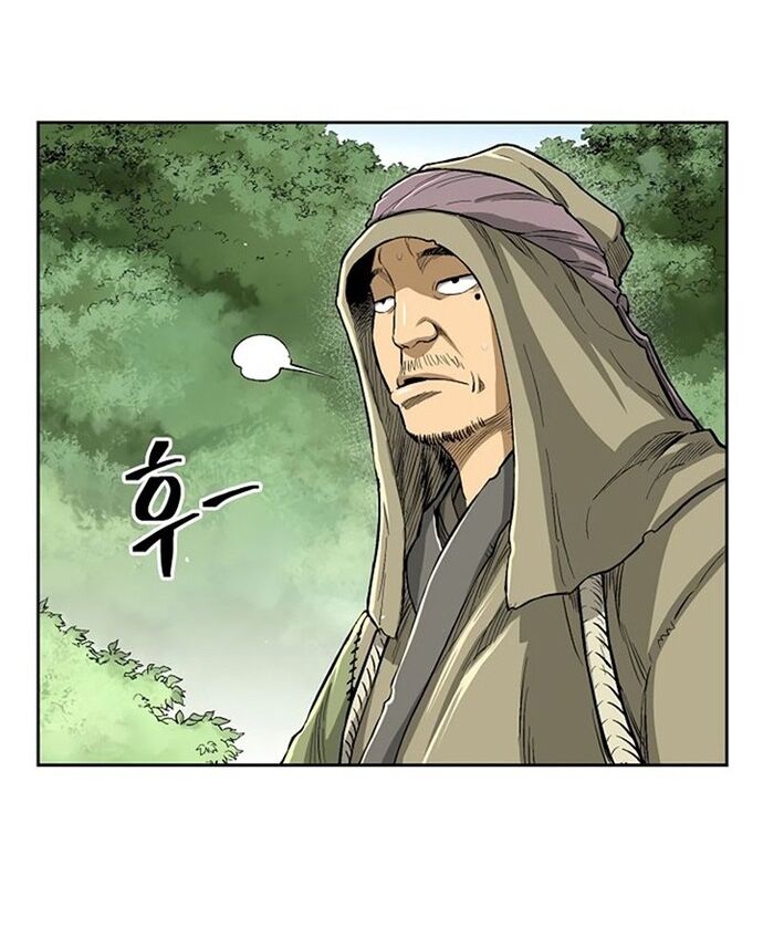 Huyền Thoại Vô Song Chiến Thần Chap 29 - Next Chap 30