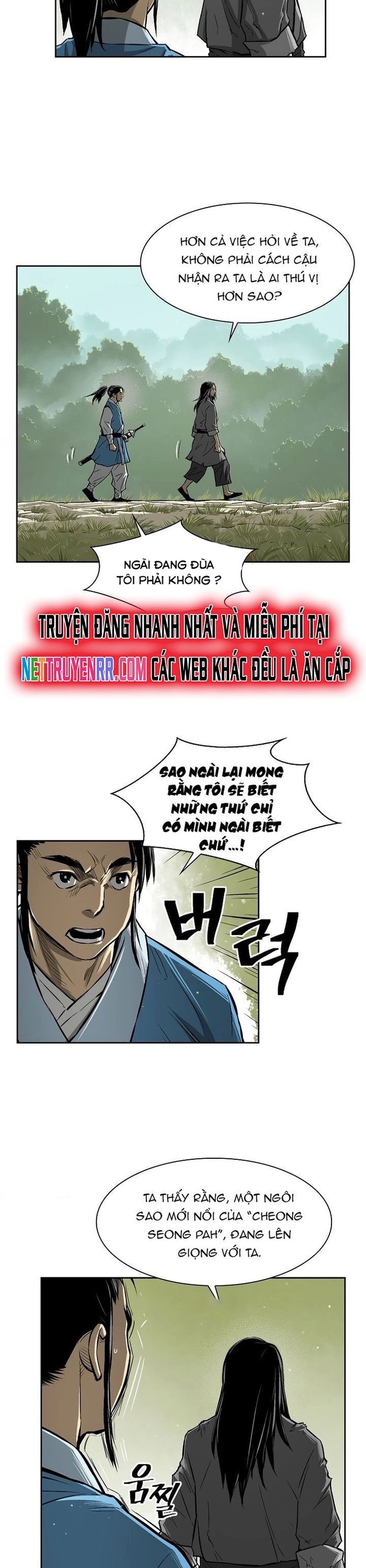 Huyền Thoại Vô Song Chiến Thần Chap 3 - Next Chap 4