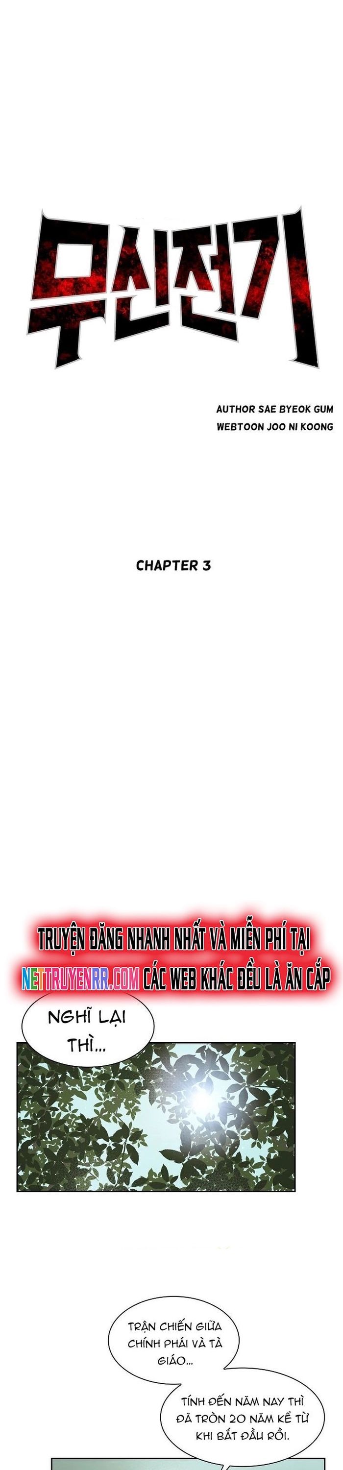 Huyền Thoại Vô Song Chiến Thần Chap 3 - Next Chap 4