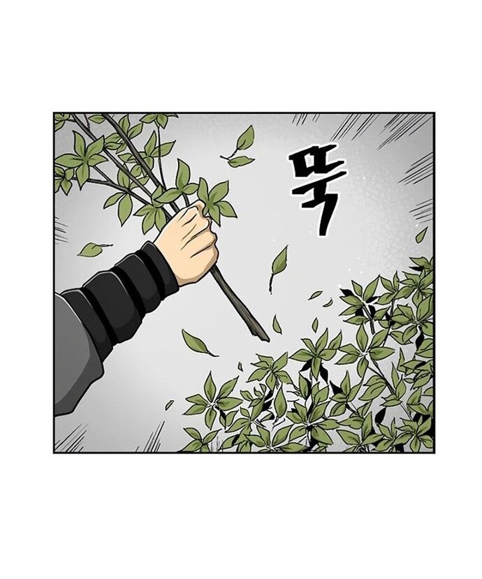 Huyền Thoại Vô Song Chiến Thần Chap 30 - Next Chap 31