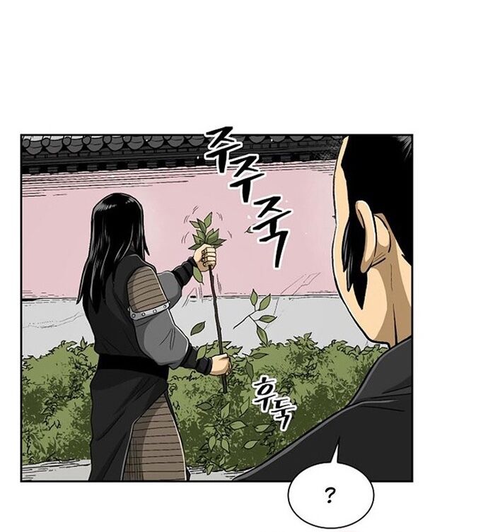 Huyền Thoại Vô Song Chiến Thần Chap 30 - Next Chap 31