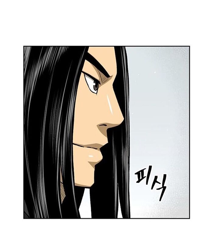 Huyền Thoại Vô Song Chiến Thần Chap 30 - Next Chap 31