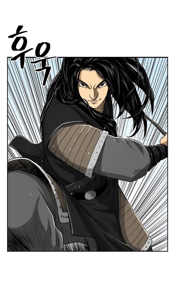 Huyền Thoại Vô Song Chiến Thần Chap 30 - Next Chap 31