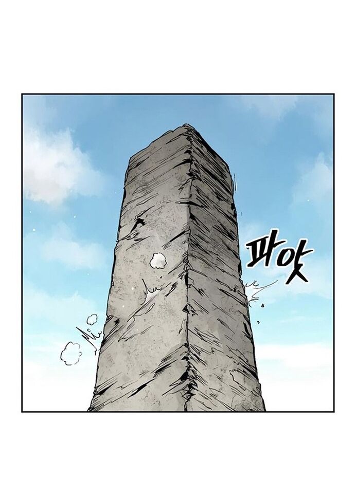 Huyền Thoại Vô Song Chiến Thần Chap 30 - Next Chap 31