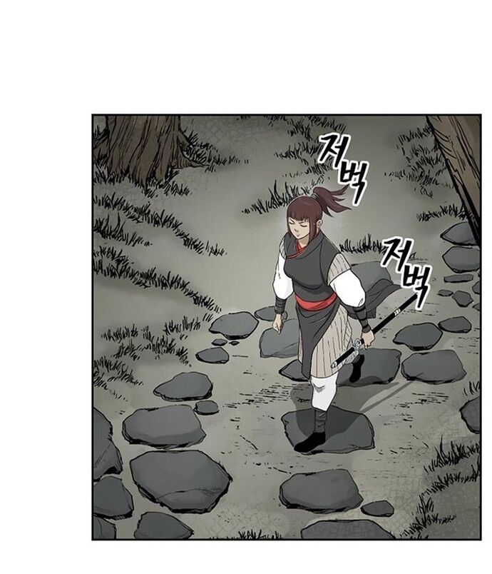 Huyền Thoại Vô Song Chiến Thần Chap 30 - Next Chap 31