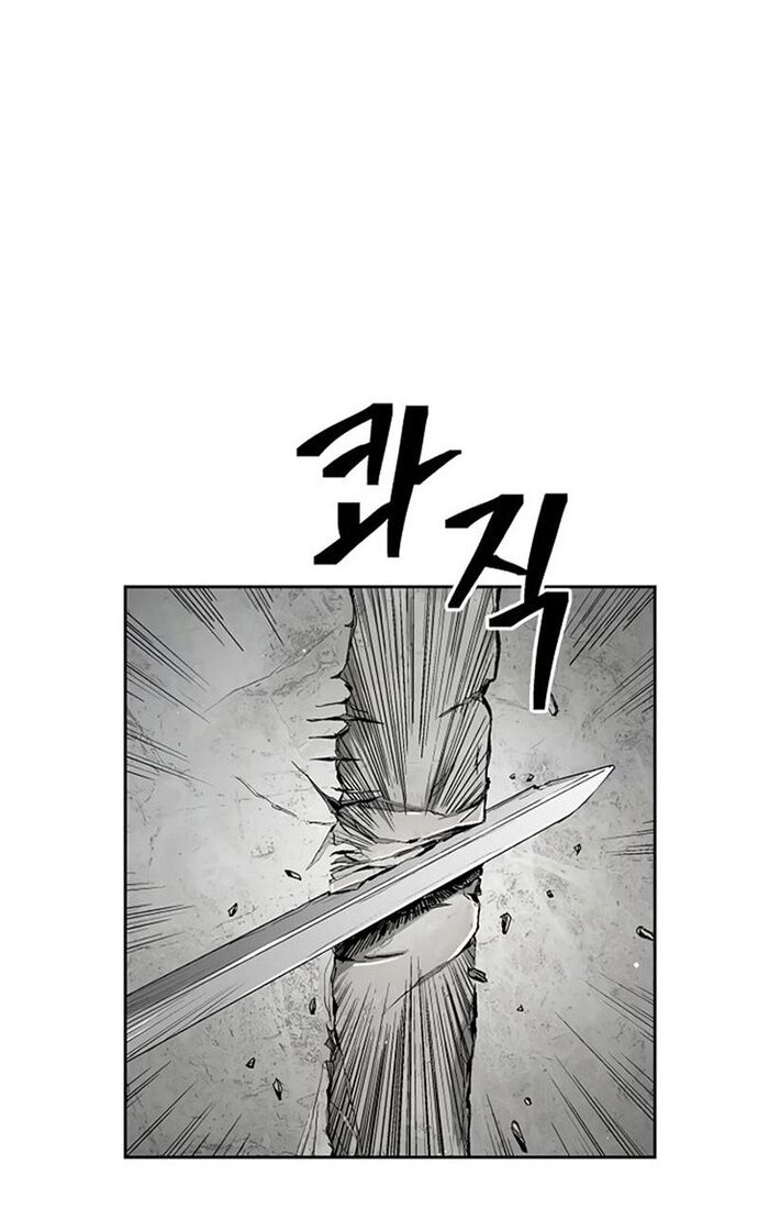 Huyền Thoại Vô Song Chiến Thần Chap 30 - Next Chap 31