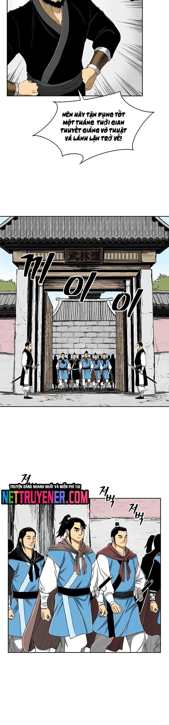 Huyền Thoại Vô Song Chiến Thần Chap 31 - Next Chap 32