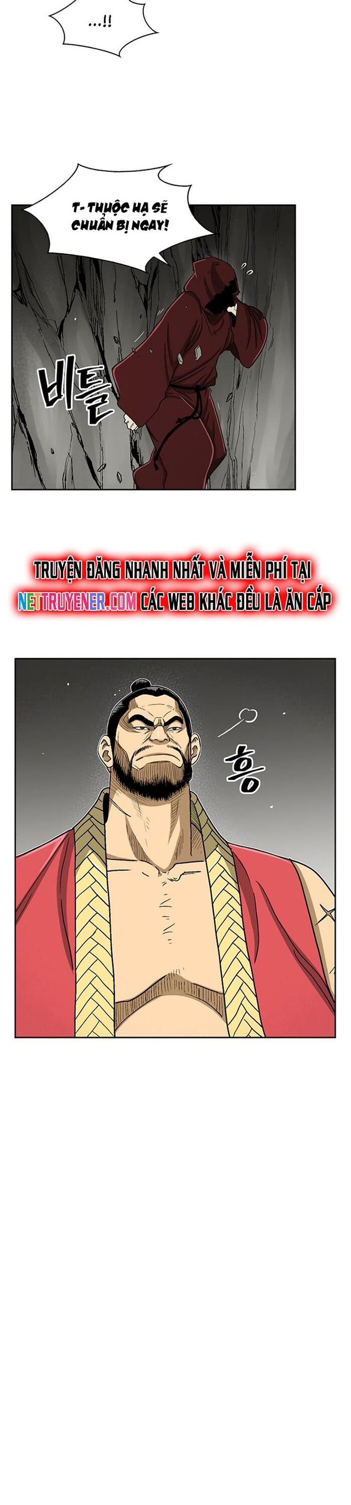 Huyền Thoại Vô Song Chiến Thần Chap 31 - Next Chap 32