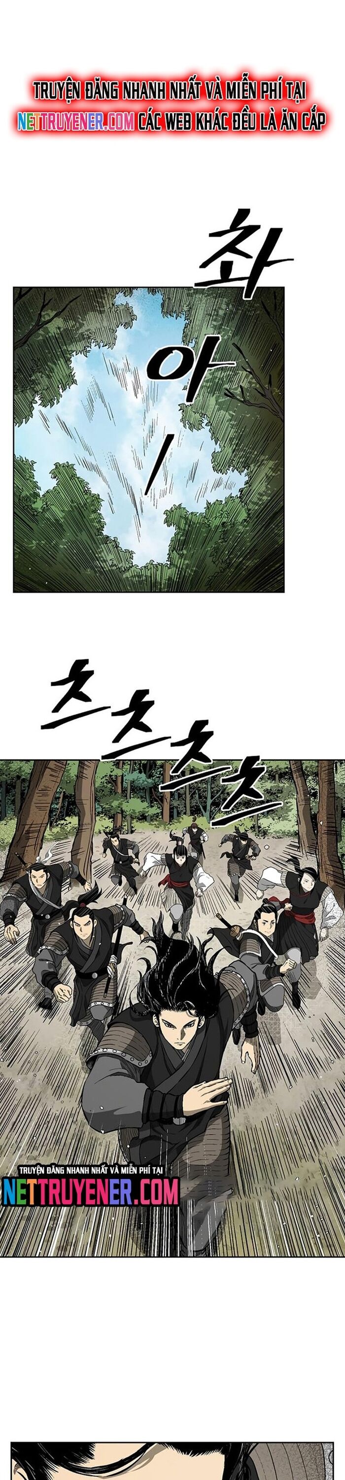 Huyền Thoại Vô Song Chiến Thần Chap 32 - Next Chap 33