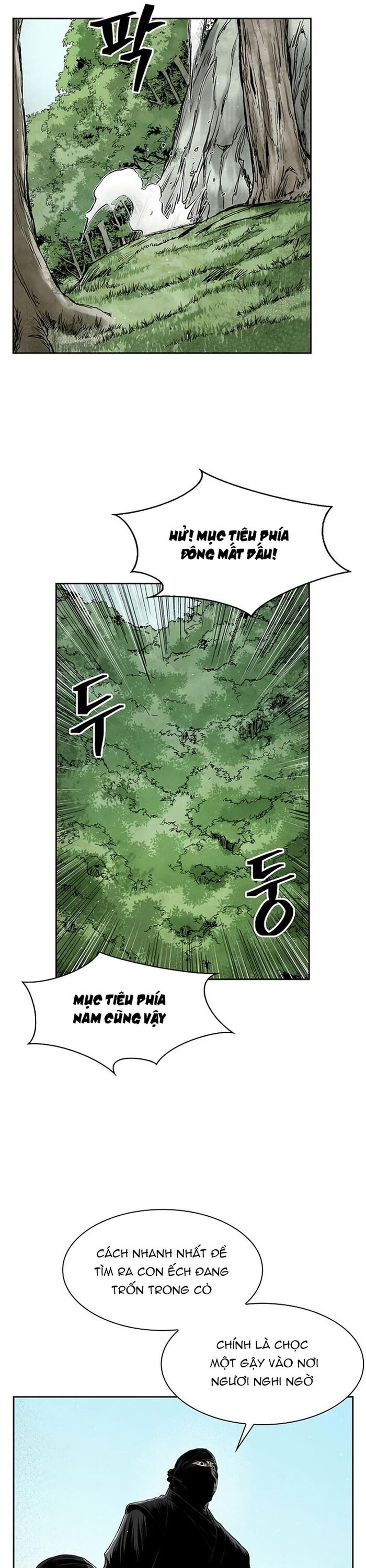Huyền Thoại Vô Song Chiến Thần Chap 33 - Next Chap 34