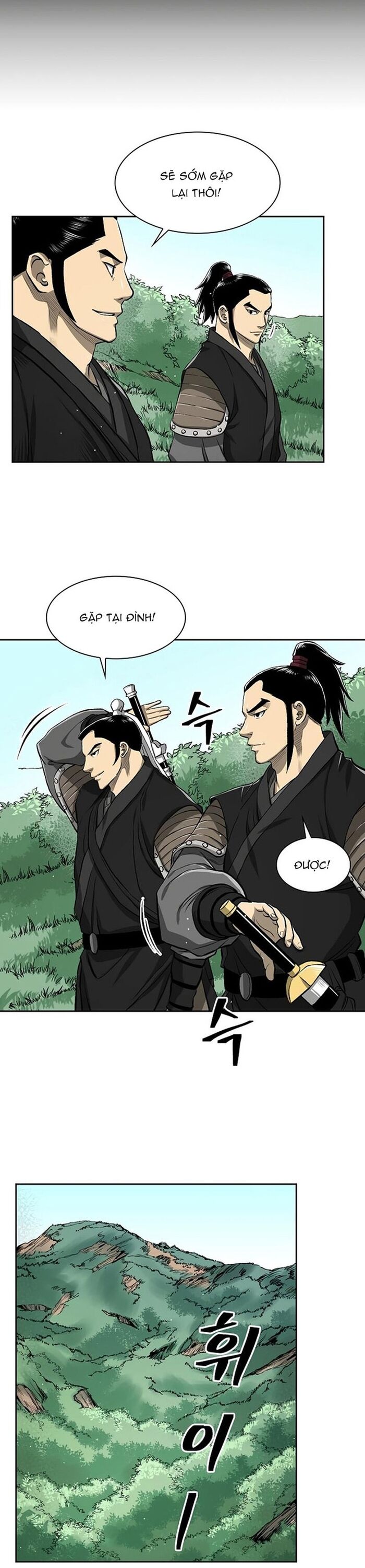 Huyền Thoại Vô Song Chiến Thần Chap 33 - Next Chap 34