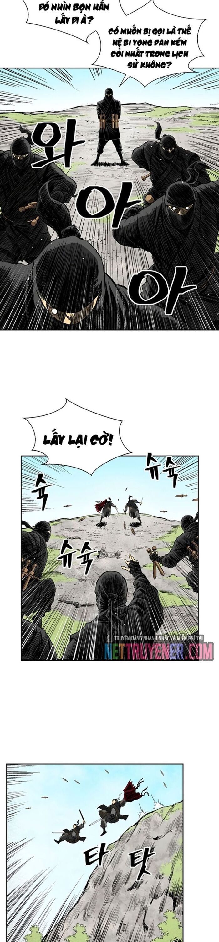 Huyền Thoại Vô Song Chiến Thần Chap 34 - Next Chap 35