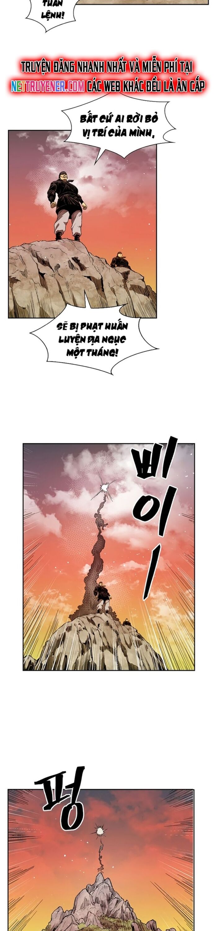 Huyền Thoại Vô Song Chiến Thần Chap 34 - Next Chap 35