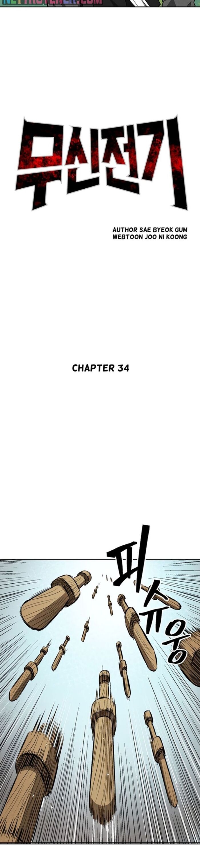Huyền Thoại Vô Song Chiến Thần Chap 34 - Next Chap 35