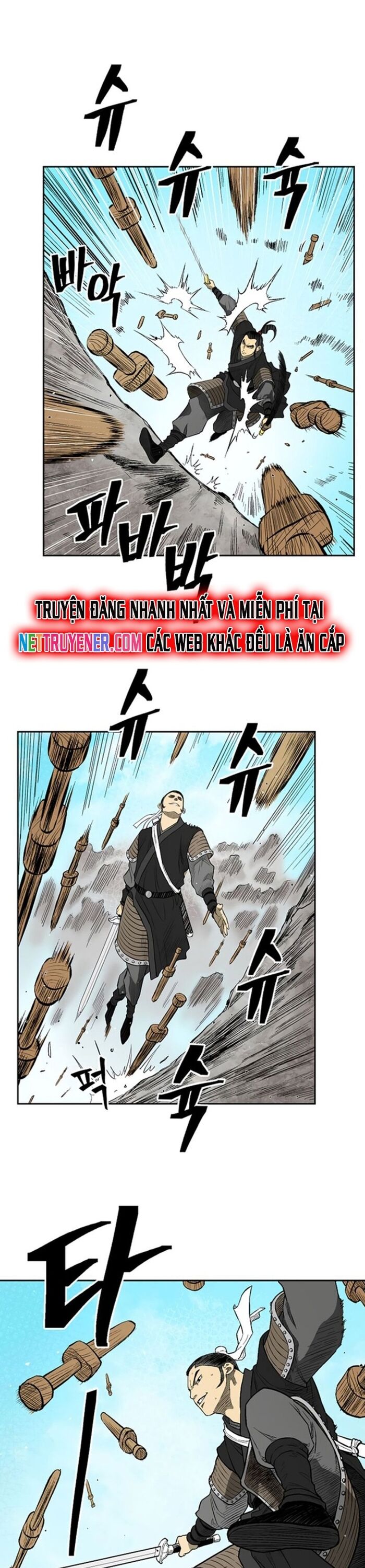 Huyền Thoại Vô Song Chiến Thần Chap 34 - Next Chap 35