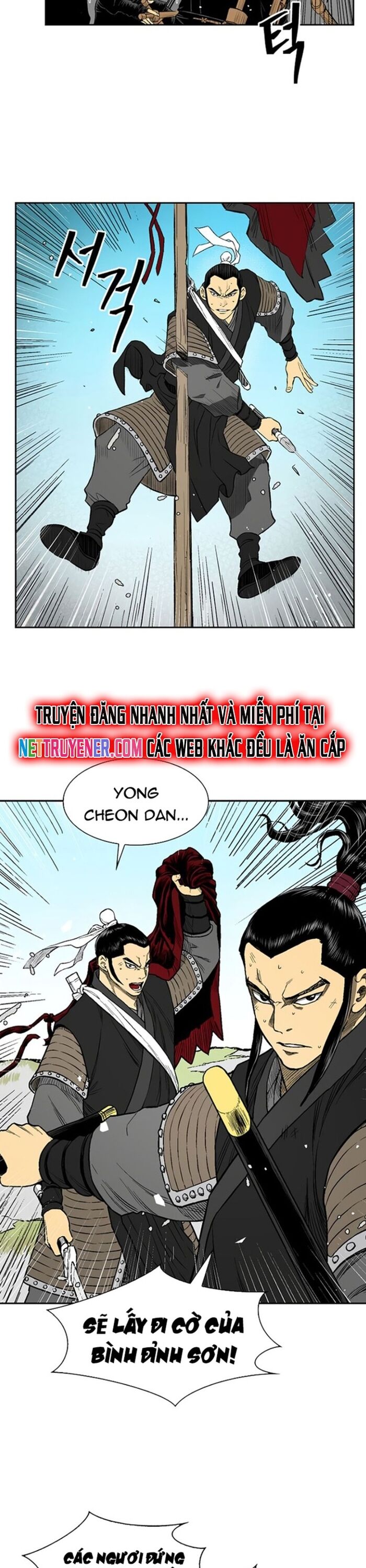 Huyền Thoại Vô Song Chiến Thần Chap 34 - Next Chap 35