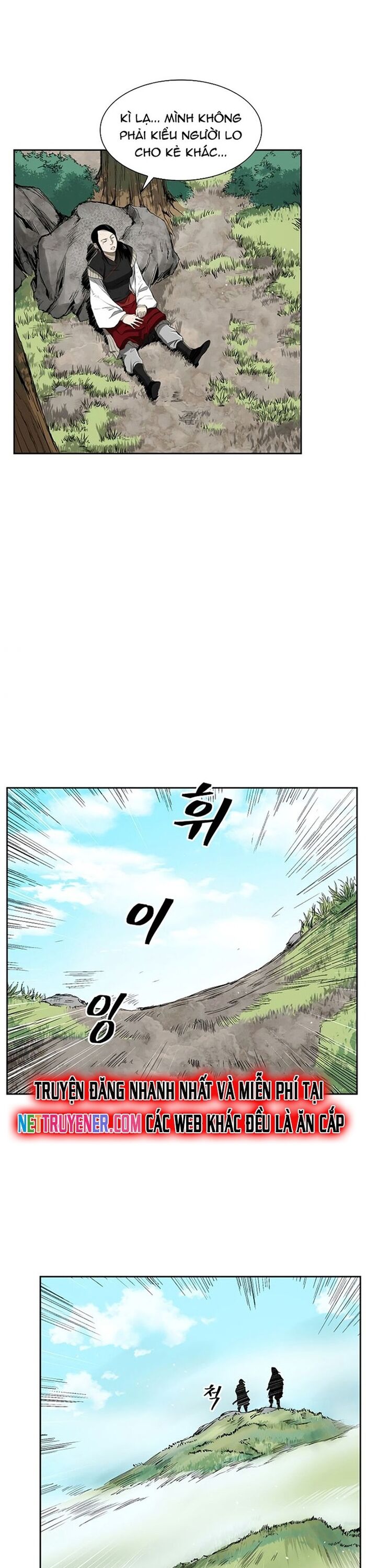 Huyền Thoại Vô Song Chiến Thần Chap 35 - Next Chap 36