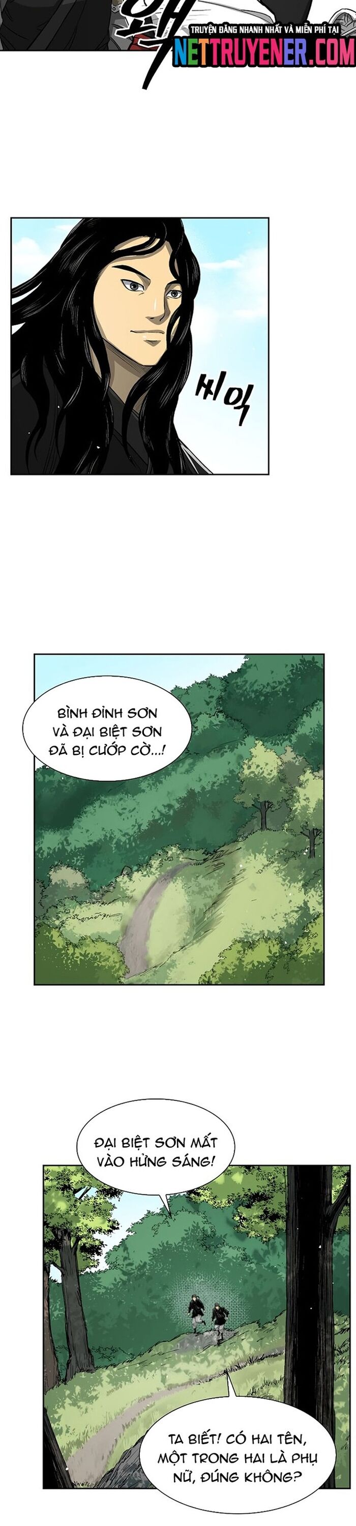 Huyền Thoại Vô Song Chiến Thần Chap 35 - Next Chap 36
