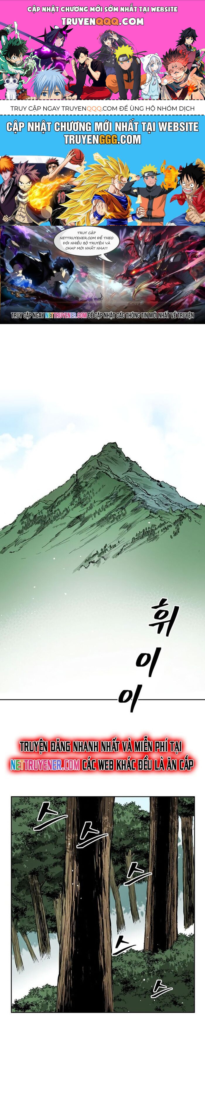 Huyền Thoại Vô Song Chiến Thần Chap 36 - Next Chap 37
