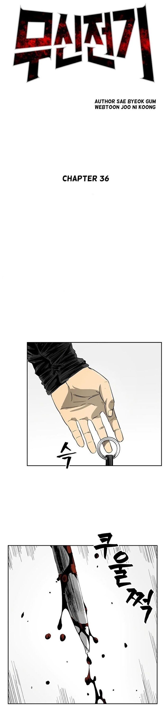Huyền Thoại Vô Song Chiến Thần Chap 36 - Next Chap 37
