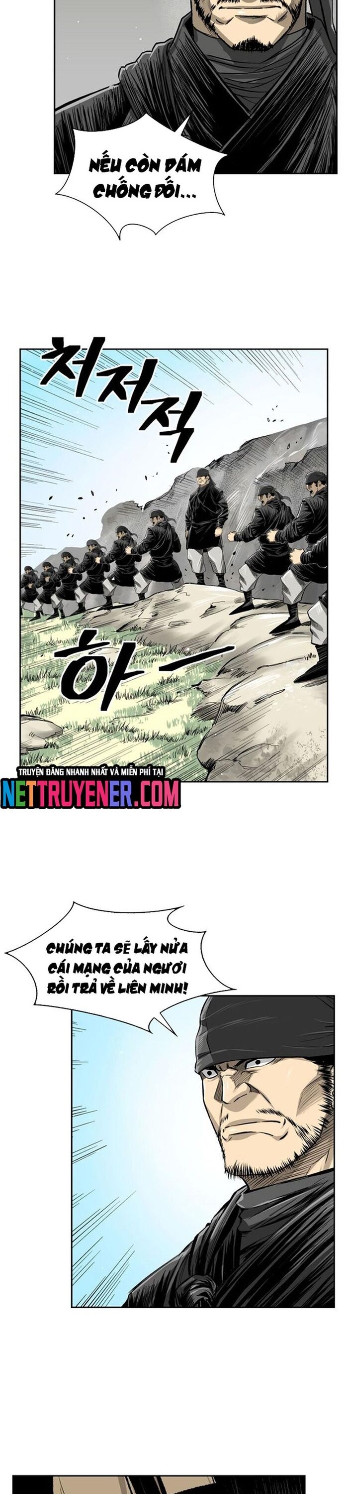 Huyền Thoại Vô Song Chiến Thần Chap 37 - Next Chap 38