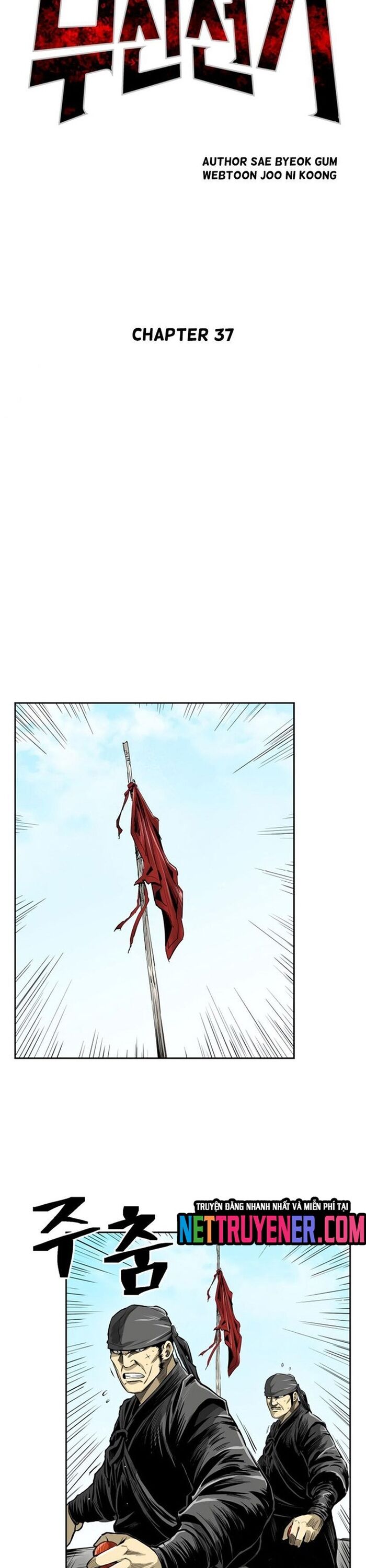 Huyền Thoại Vô Song Chiến Thần Chap 37 - Next Chap 38