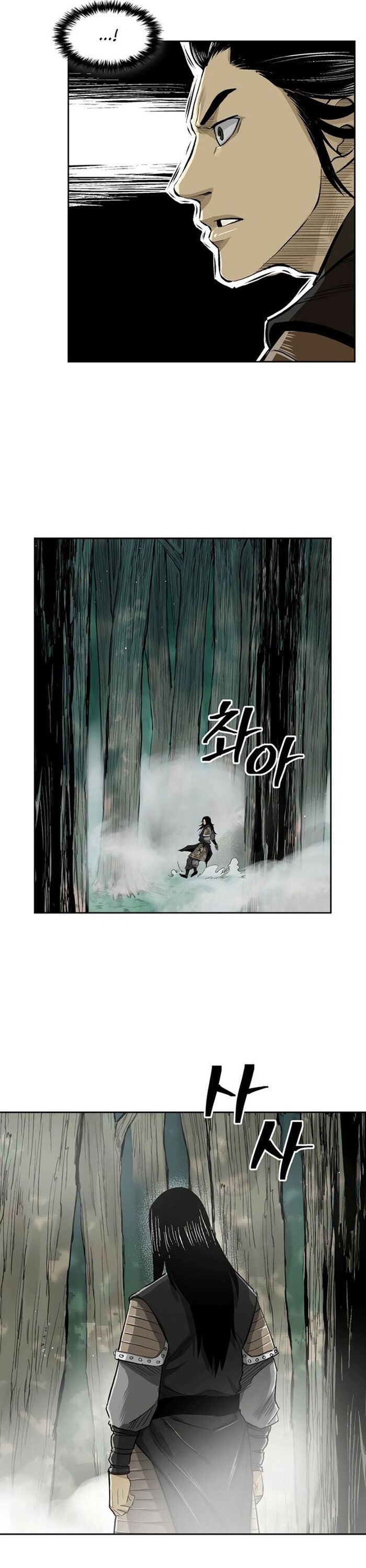 Huyền Thoại Vô Song Chiến Thần Chap 37 - Next Chap 38