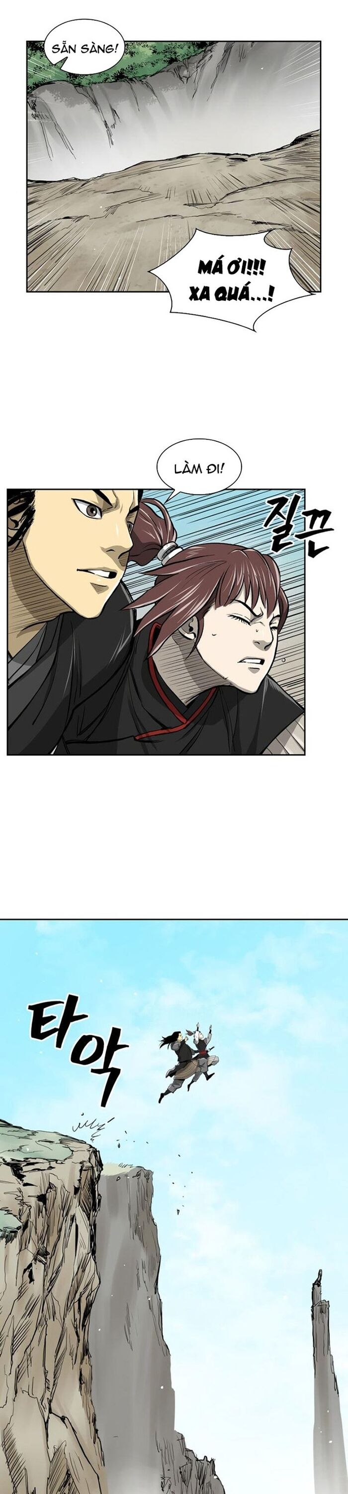 Huyền Thoại Vô Song Chiến Thần Chap 37 - Next Chap 38