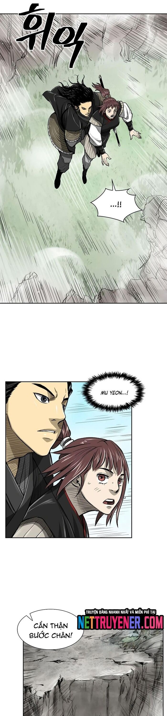 Huyền Thoại Vô Song Chiến Thần Chap 37 - Next Chap 38