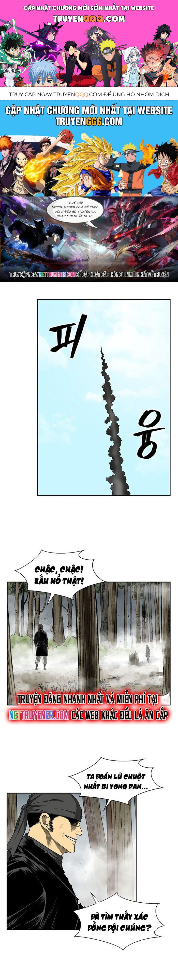 Huyền Thoại Vô Song Chiến Thần Chap 39 - Next Chap 40