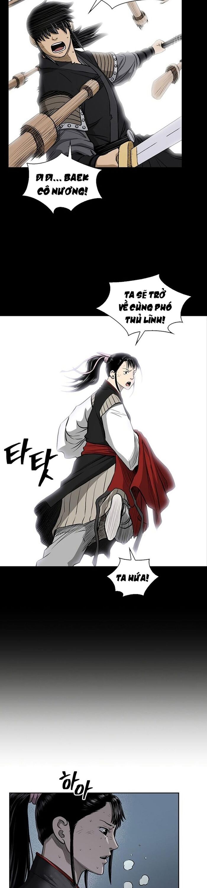 Huyền Thoại Vô Song Chiến Thần Chap 39 - Next Chap 40