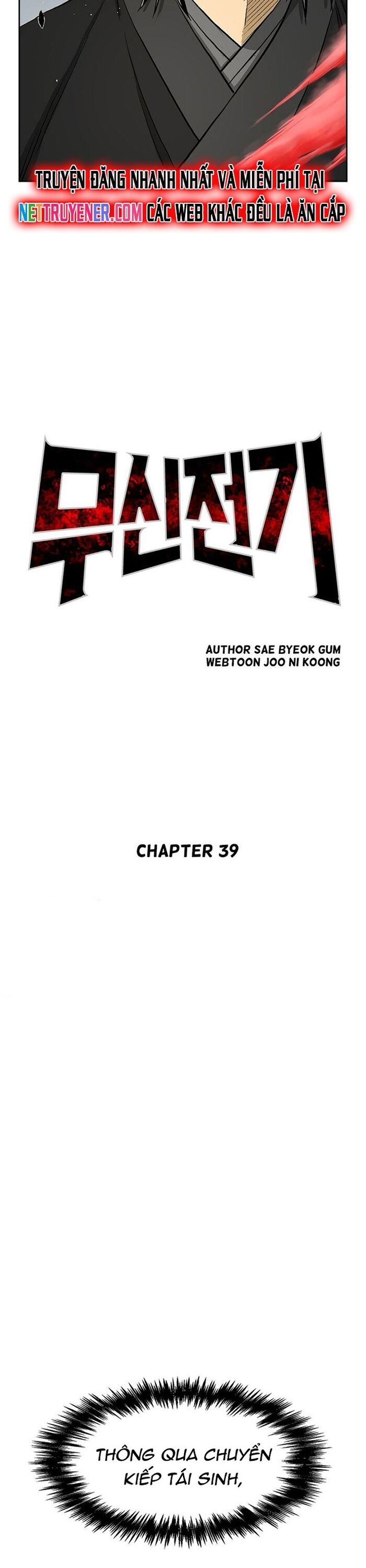 Huyền Thoại Vô Song Chiến Thần Chap 39 - Next Chap 40