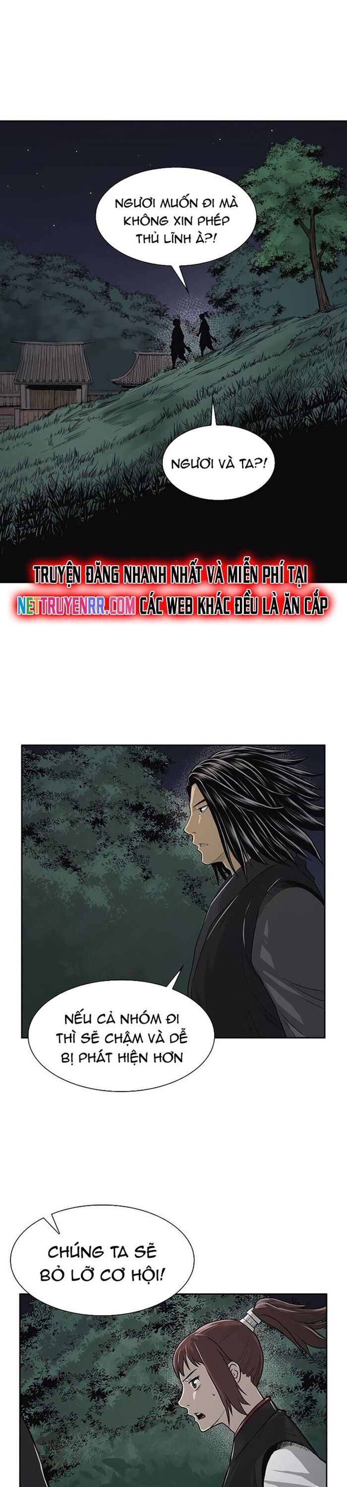 Huyền Thoại Vô Song Chiến Thần Chap 42 - Next Chap 43