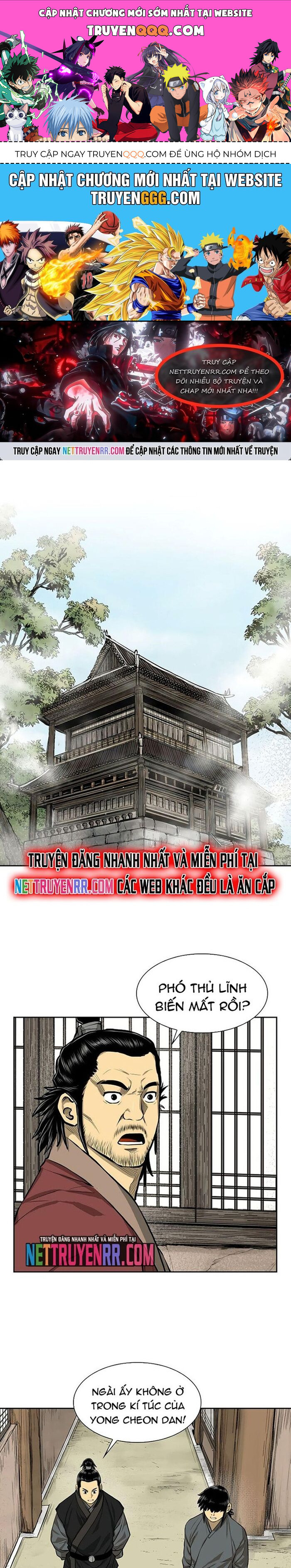 Huyền Thoại Vô Song Chiến Thần Chap 43 - Next Chap 44